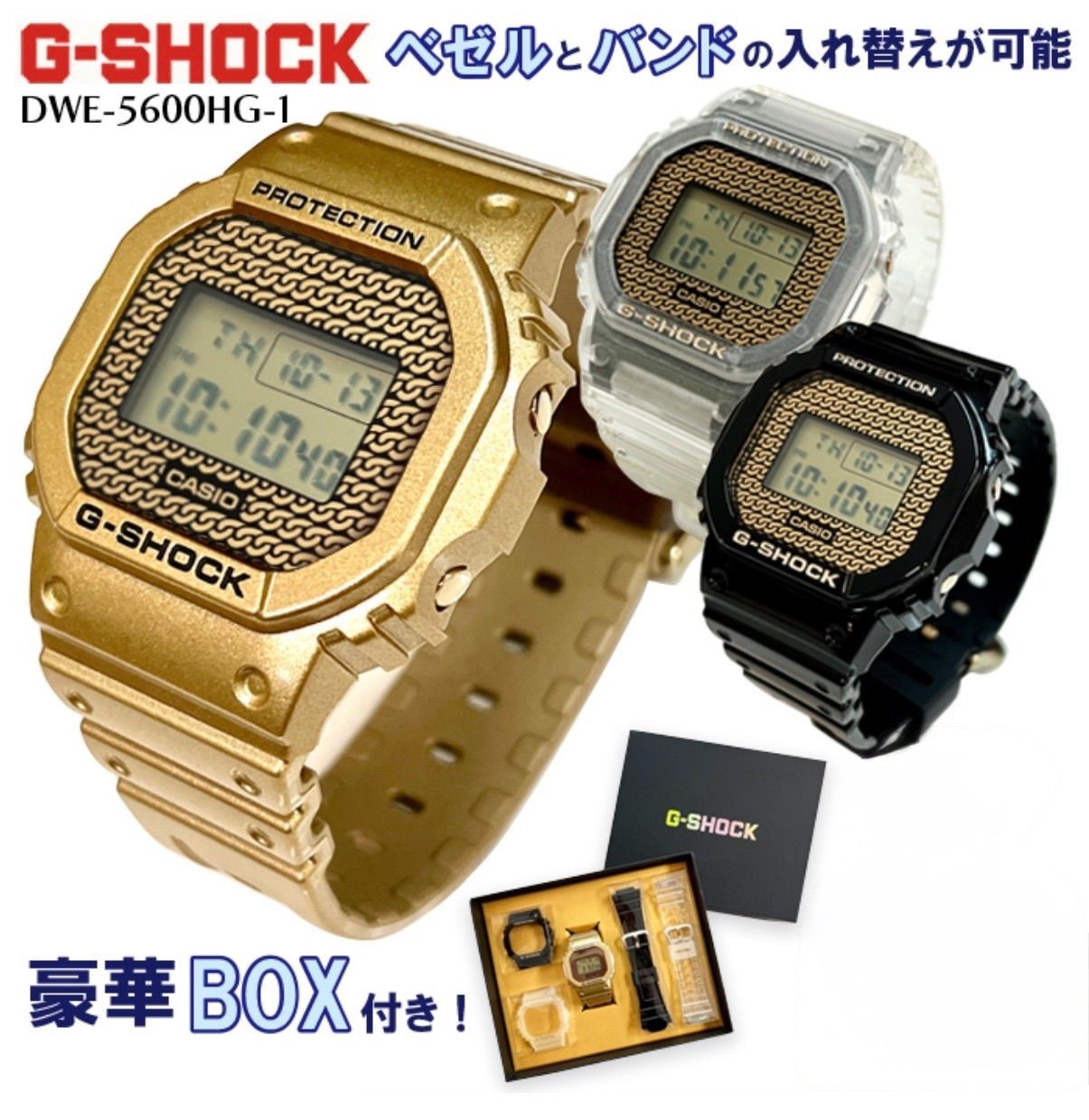 (T844) Normal Operation CASIO G SHOCK 5600 SERIES CARBON CORE GUARD Custom Set D