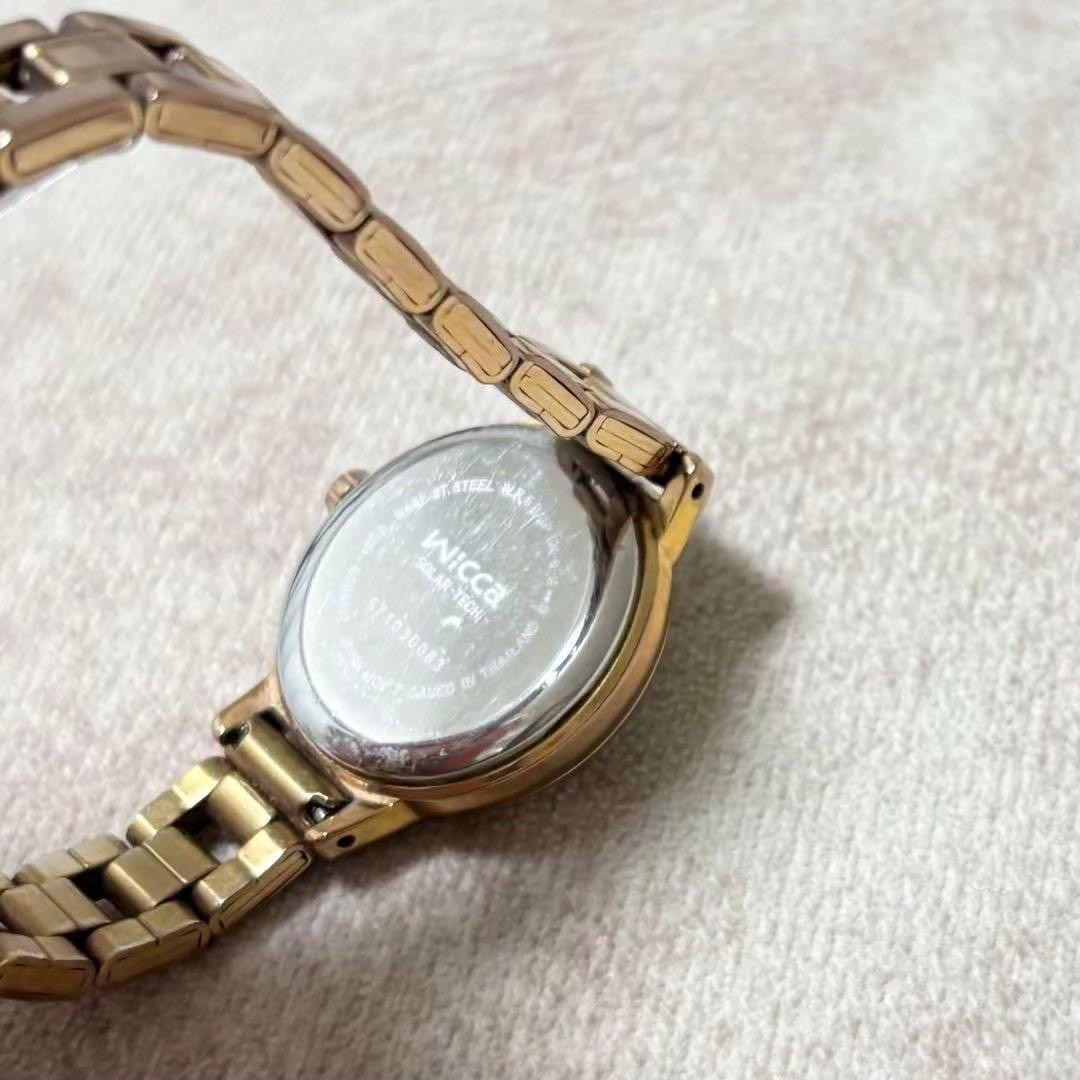 Citizen Wristwatch CITIZEN wicca Pink Gold Solar