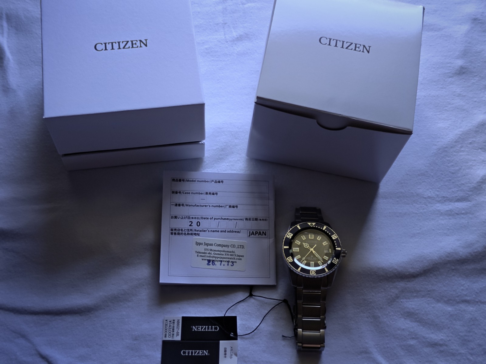 Citizen Promaster Mechanical Diver 200m “Fujitsubo” JDM (Super Titanium)