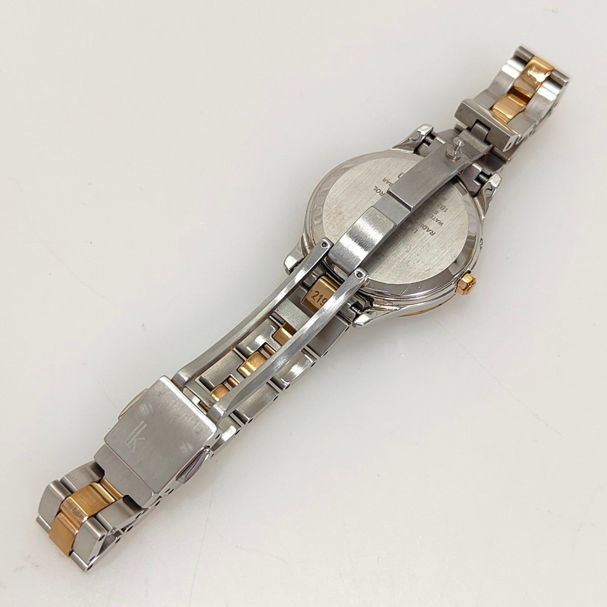 SEIKO LUKIA Limited Model SSVV072 Glitter Radio Solar Watch Seiko Lukia Working