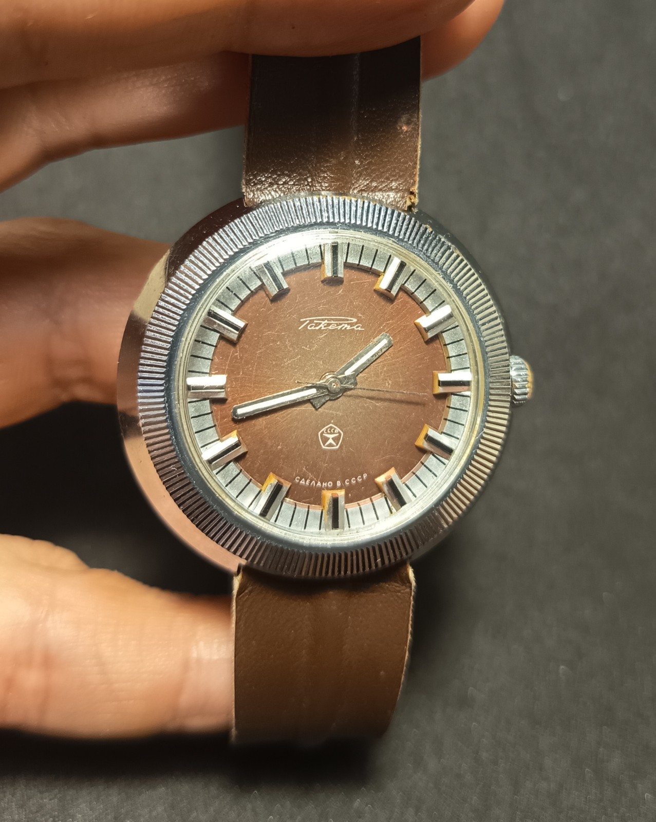 Vintage Men’s watch Raketa mechanical Soviet USSR