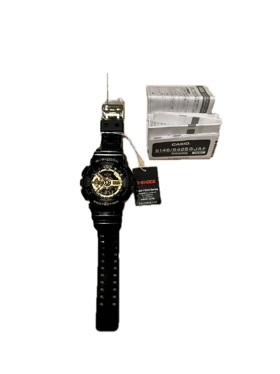 CASIO G SHOCK GA 110GB black and gold wristwatch
