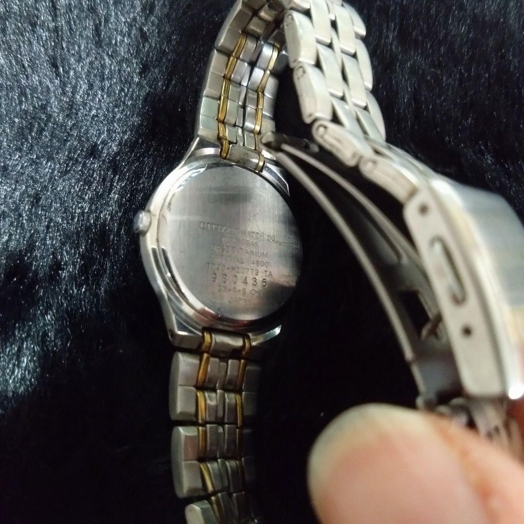 Citizen Eco-Drive Titanium Watch, 10 ATM Water Resistance, Solar Powered, with s