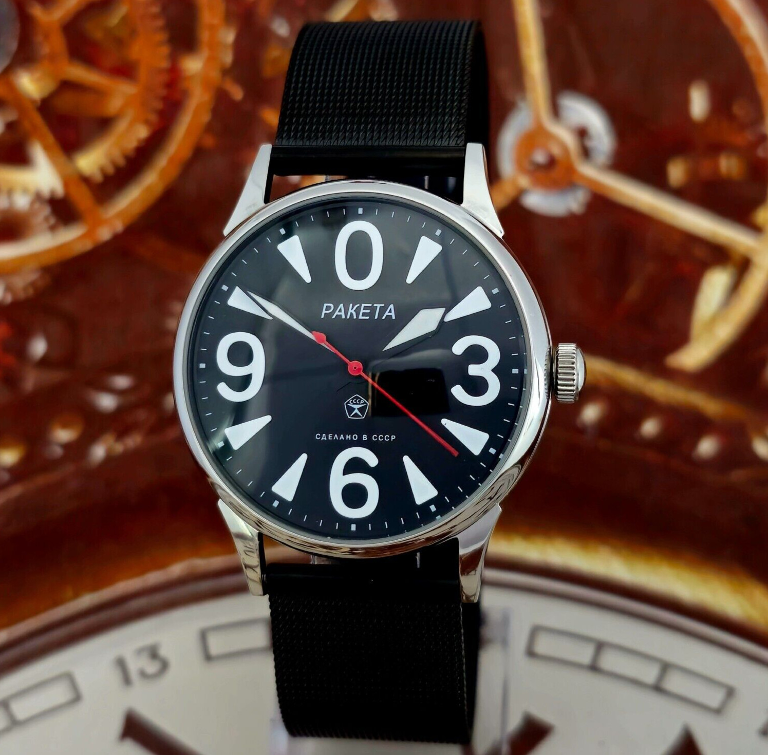 Watch USSR RAKETA Big Zero Black Dial Vintage Soviet Wristwatch Mechanism 2609HA