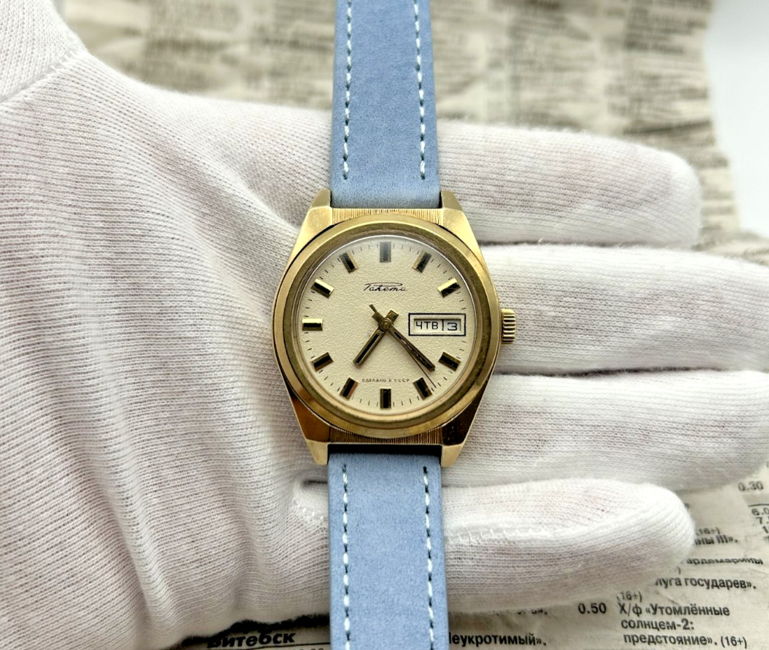 Vintage Raketa (Ракета) “Rolex” Style Watch | Gold Plated | Cal. 2628.H | USSR