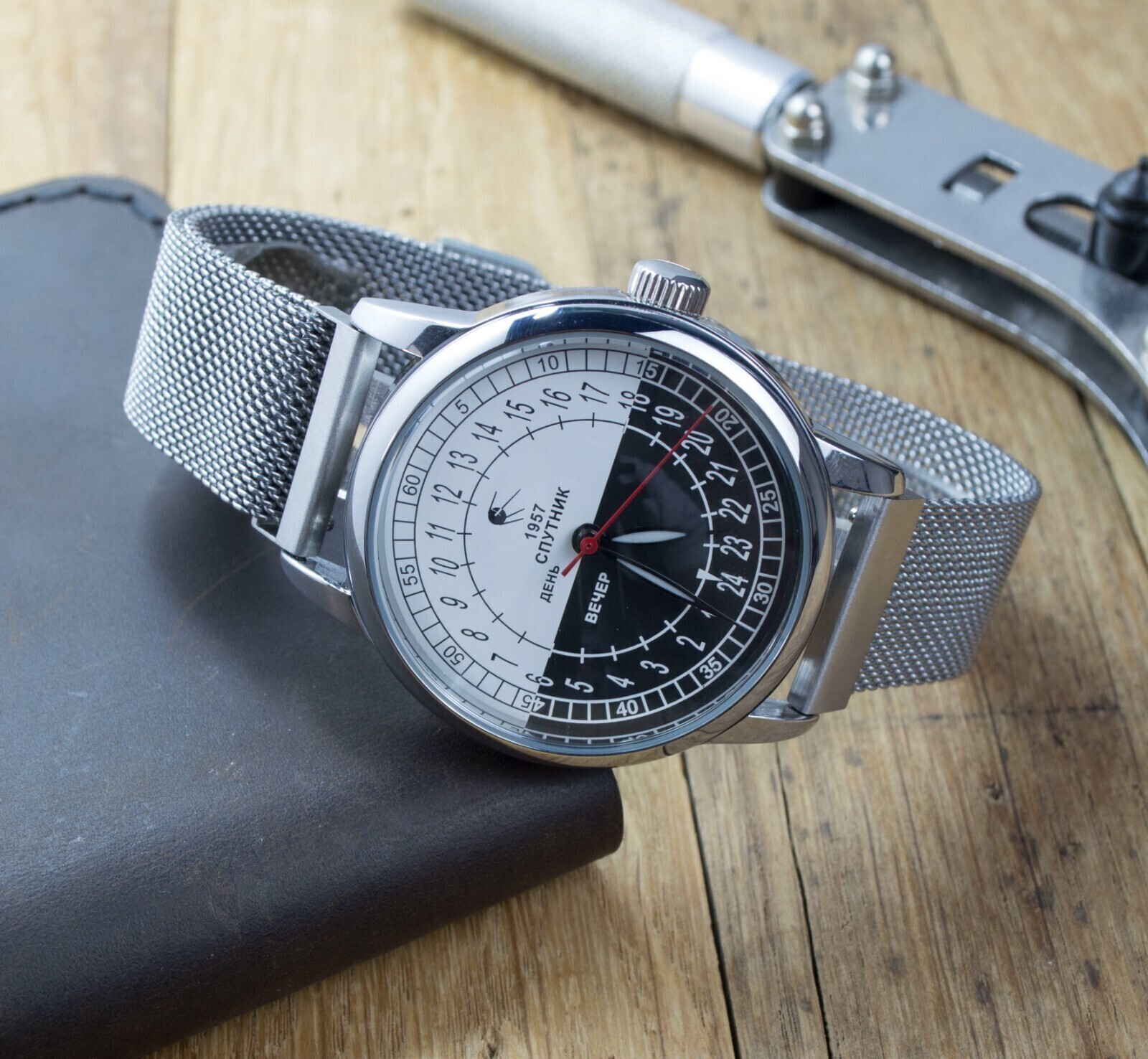 Raketa Sputnik Watch Mens Rare Day & Night Movement 24 Hours Gift Mens
