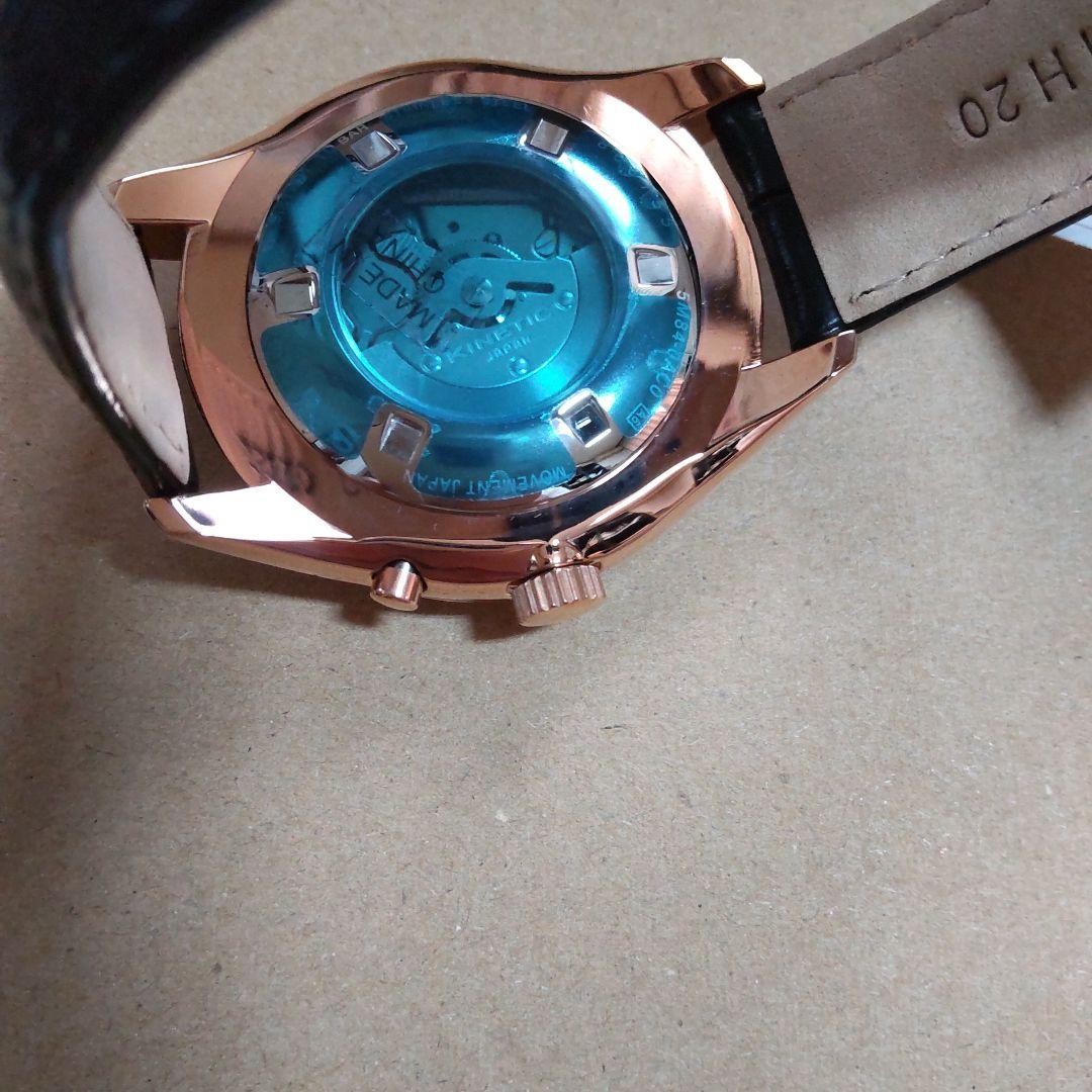 Seiko Pink Gold Kinetic SEIKO