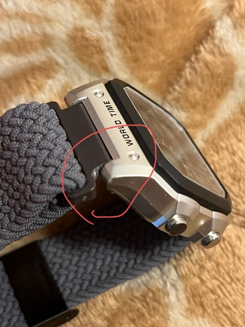 CASIO AE-1200WHD-1A Replacement Band