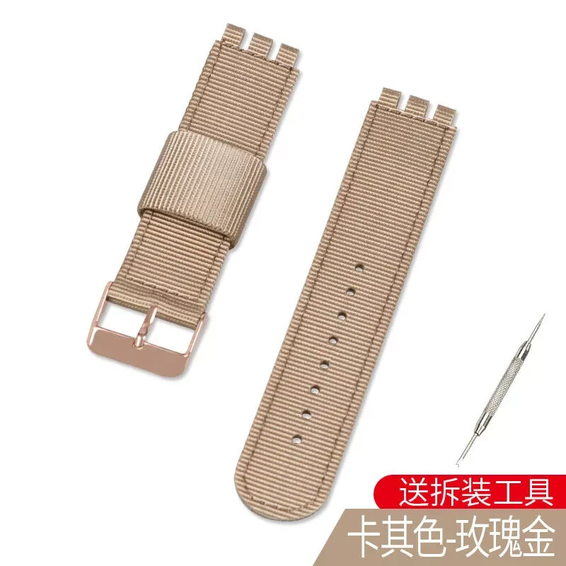3-convex Ends 17mm 19 20mm Nylon Fabric Canvas Watchband for Swatch Stripe Strap