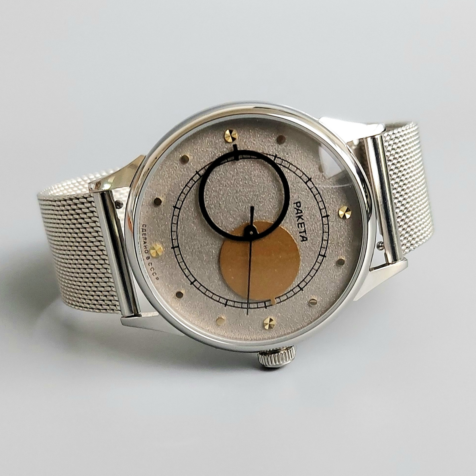 Soviet Watch Raketa Kopernik Copernic Vintage Men’s Wristwatch Serviced