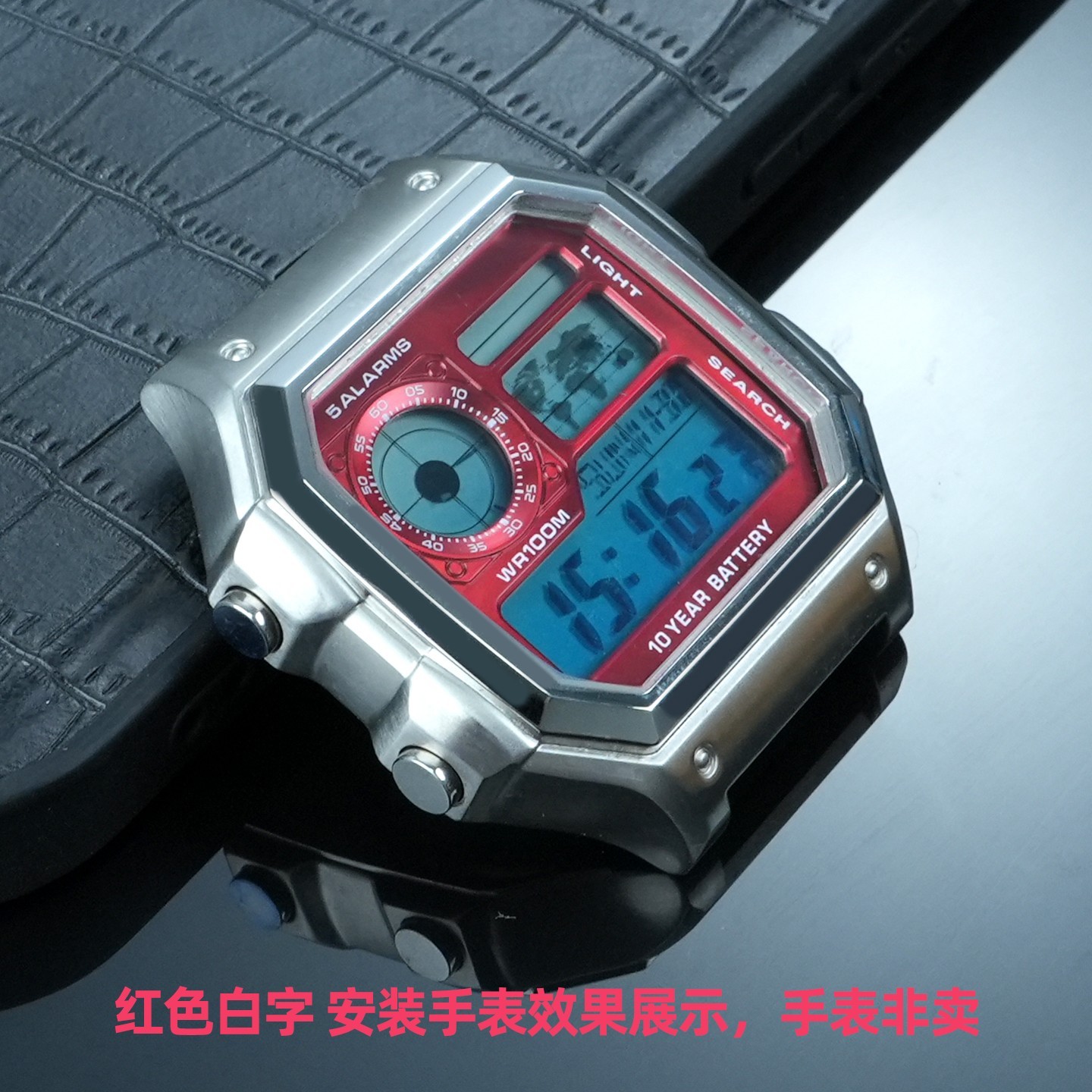 For Casio AE-1300 WS-1600 DIY Modified Metal Watch Dial AE1200 Watch Inner Face