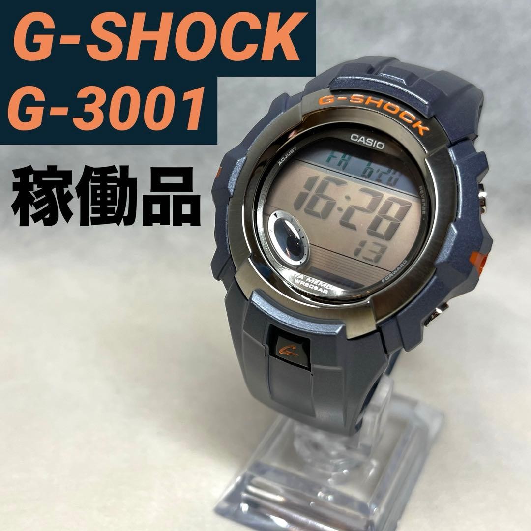 [Working Condition] CASIO G-SHOCK G-3001 Men’s Watch