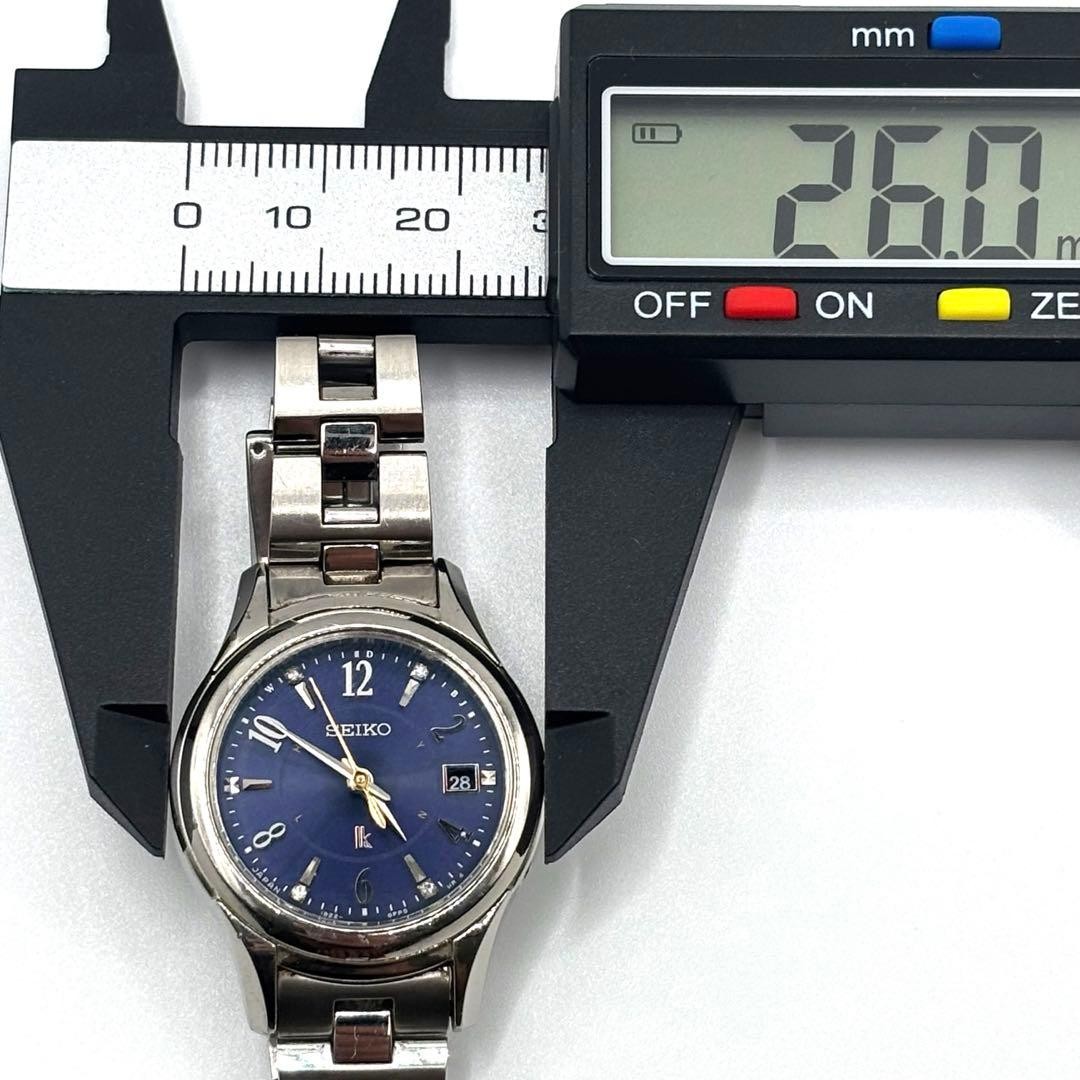 SEIKO Eternal Blue Lukia Watch (Limited Edition of 1500 Pieces)