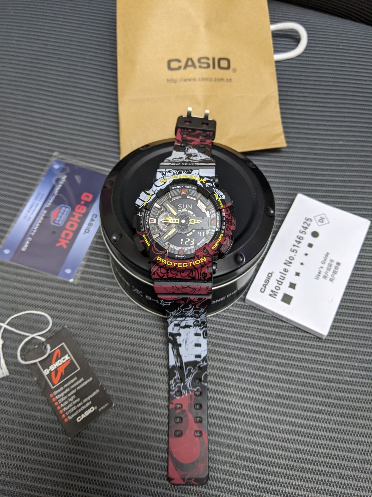 Casio G-Shock GA-110JOP-1A4 One Piece Limited Edition Watch Box & Papers