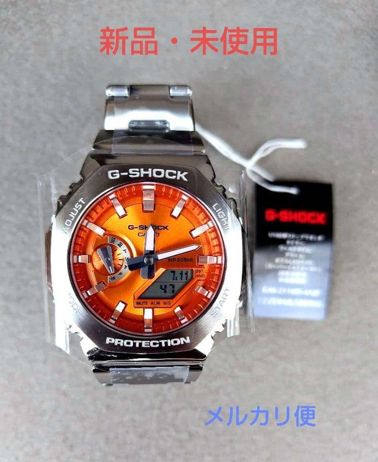 [New, Unused] Casio G-SHOCK GM-2110D-4AJF