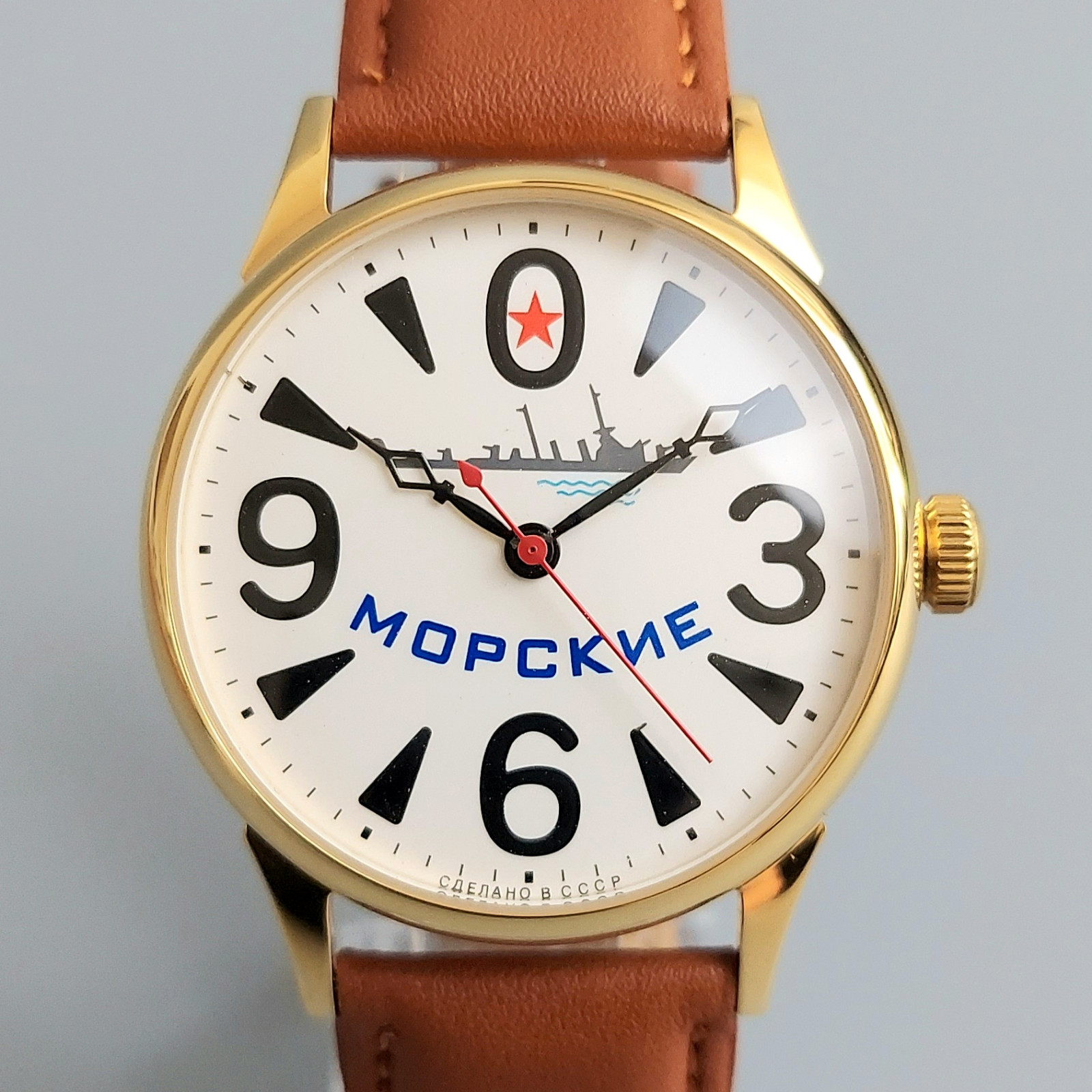 Vintage Wristwatch Raketa BIG ZERO Soviet Mechanical Men’s Watch Serviced