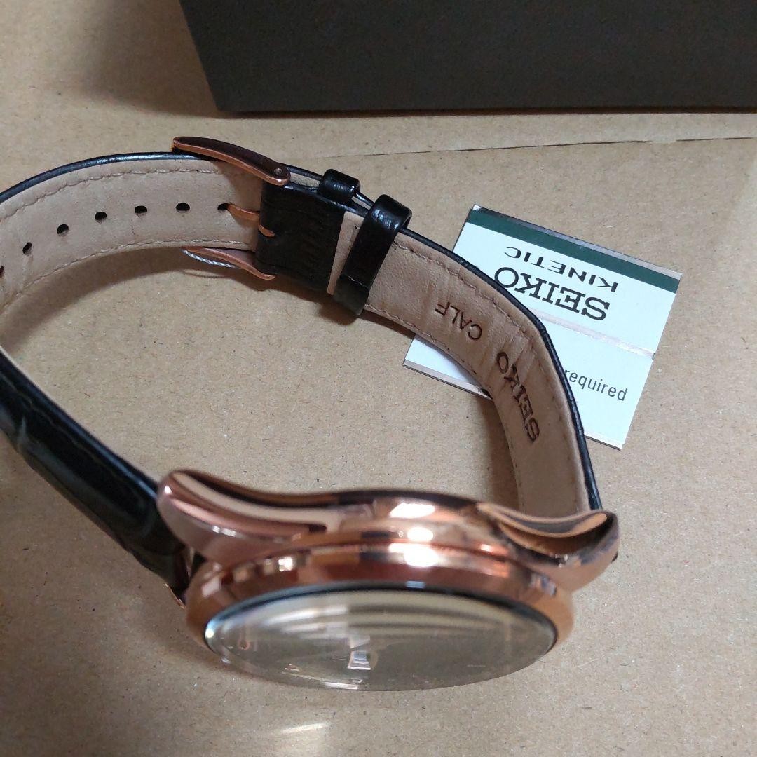 Seiko Pink Gold Kinetic SEIKO