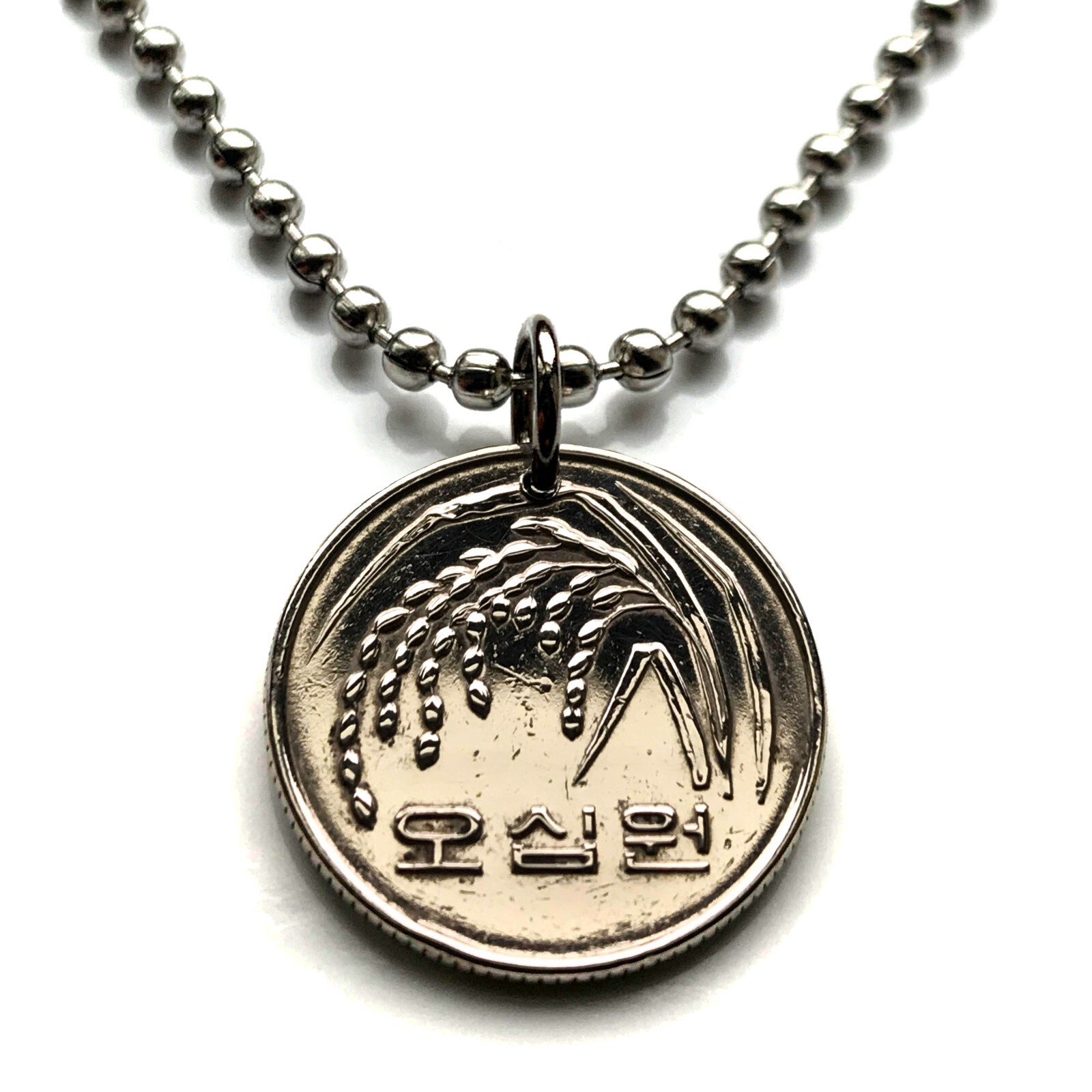 2005 South Korea 50 W coin pendant rice plant Seoul Busan Incheon Hangul n000277