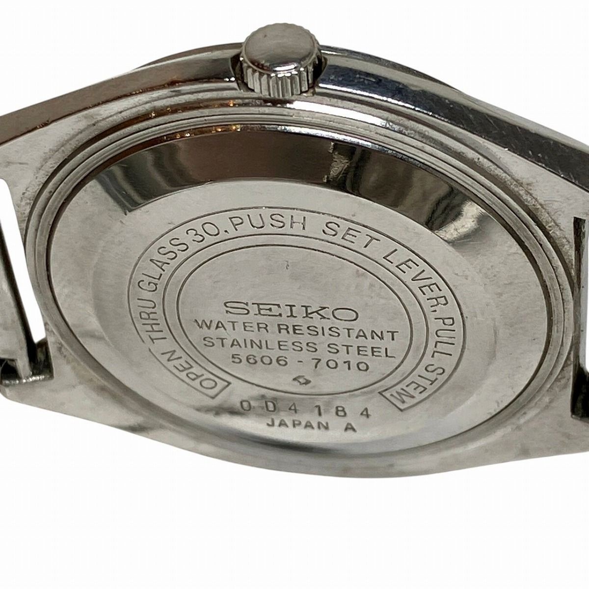 Seiko Roadmatic SS Automatic Watch Silver 66.4g Vintage Used Scratch from Japan