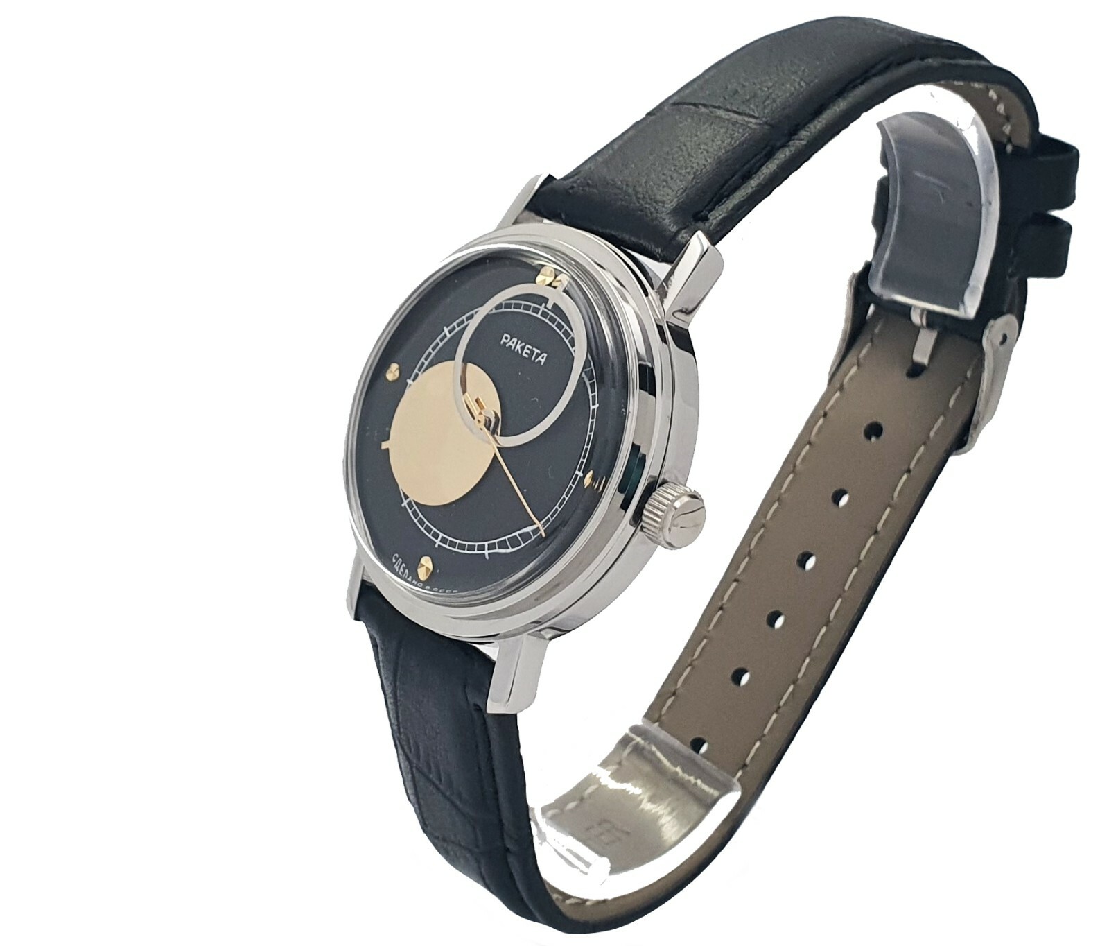 RAKETA Copernik USSR Space Copernic Vintage Watch Mechanism 2609.HP Copernicus