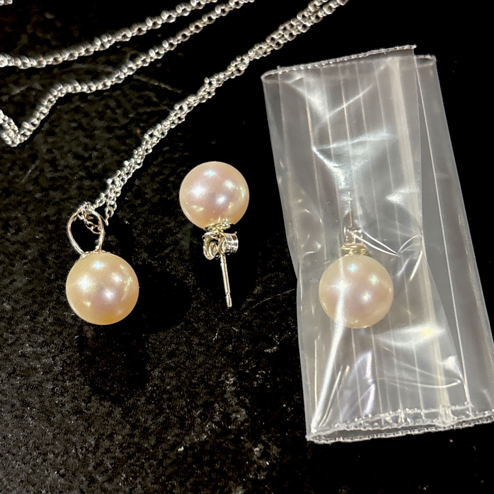 Round South Sea Pearl Necklace And Stud Earrings 7mm Pearls New In Box