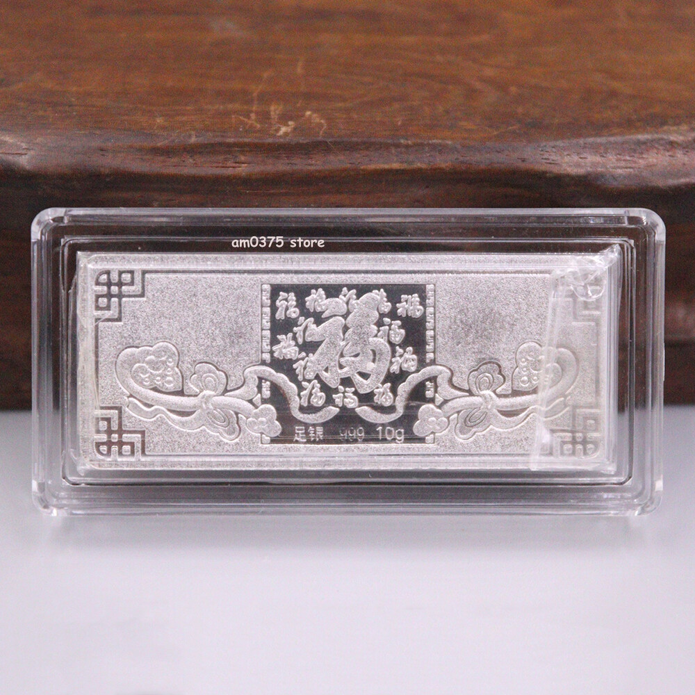 Pure 999 Fine Silver Invest Running Eight Horse Silver Oblong Collection /10g