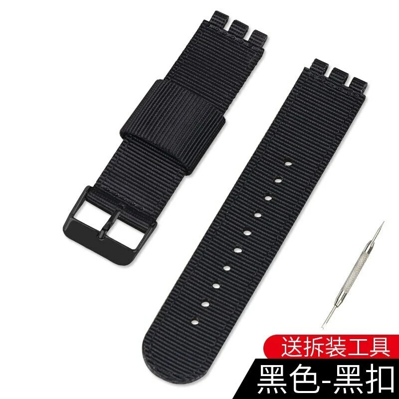 3-convex Ends 17mm 19 20mm Nylon Fabric Canvas Watchband for Swatch Stripe Strap