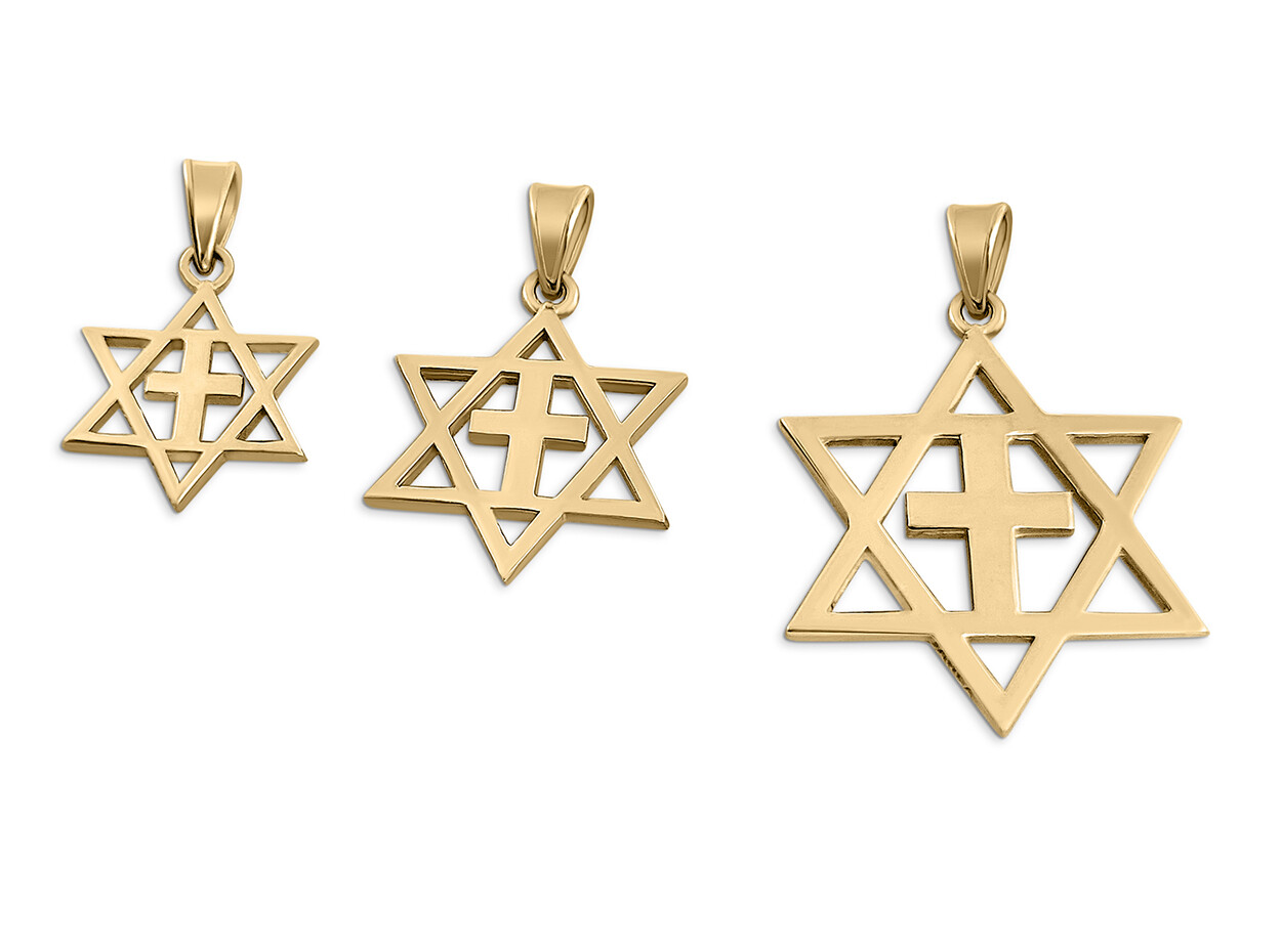 Solid 10K Yellow Gold Messianic Star of David with Cross Pendant, 3 Sizes