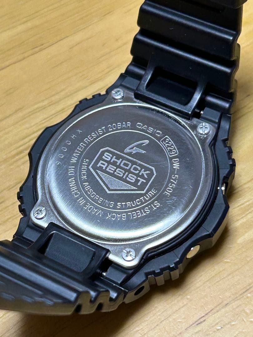 casio G-SHOCK G-Shock DW-5750E Inverted LCD Good operation