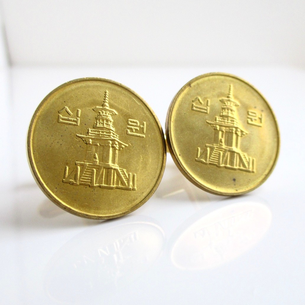 SOUTH KOREAN Coin Cuff Links – Repurposed Republic of Korea Gold Tone Coins