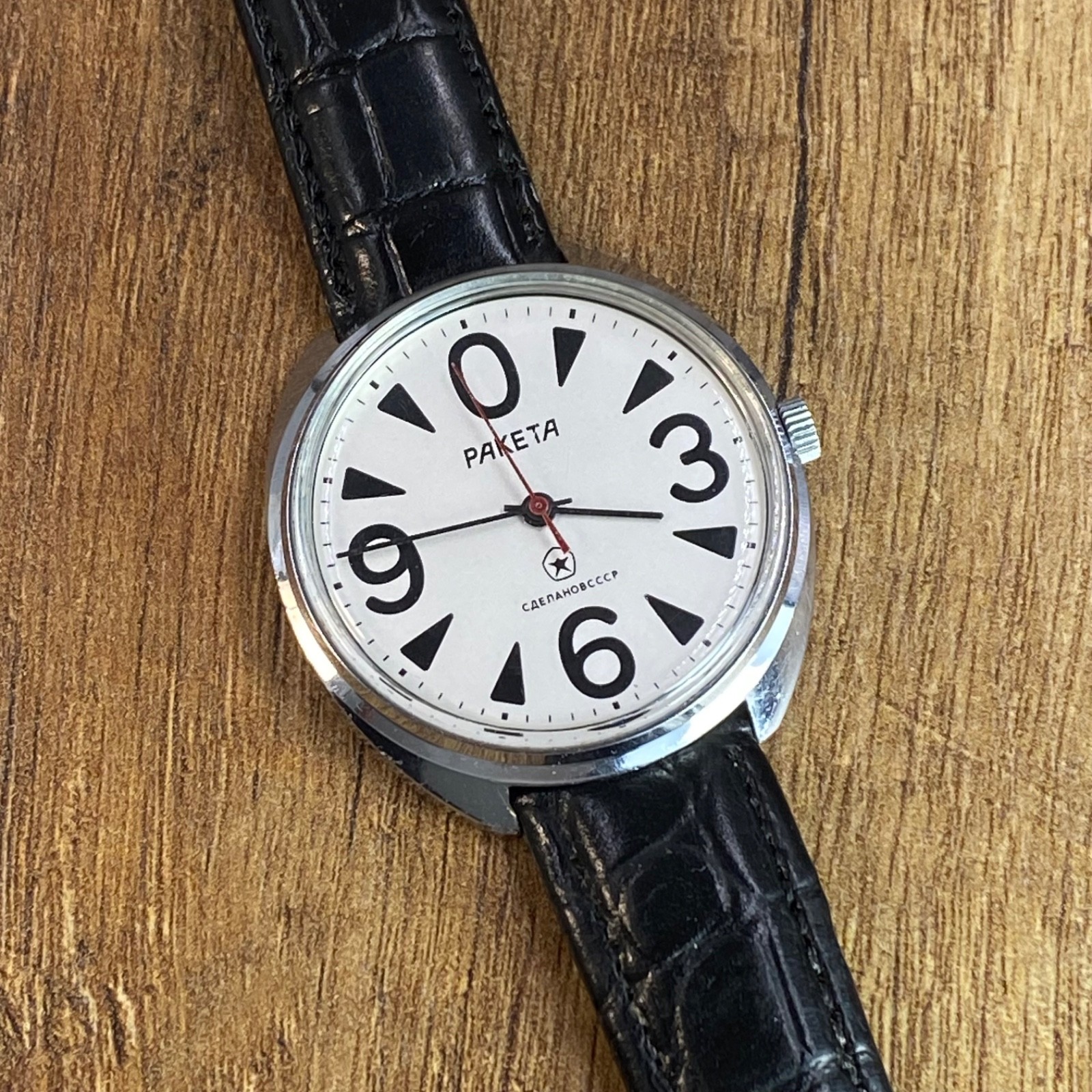 Raketa Big Zero mechanical cal. 2628H vintage Soviet Era mens wristwatch