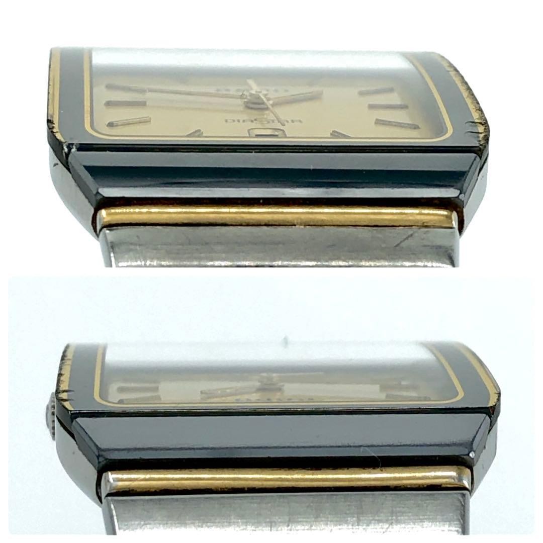 Rado Diastar 133.9578.4 Quartz Two-Tone Silver Men’s Watch Japan 075866