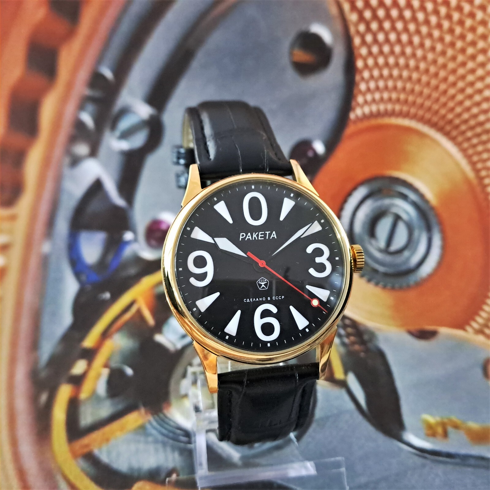 Vintage Watch USSR RAKETA Big Zero Black Dial Wristwatch Mechanism 2609.HA Gold