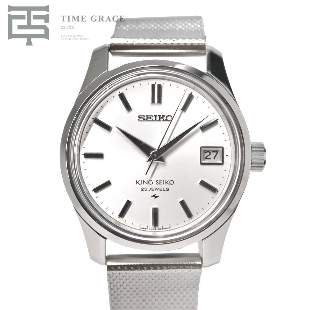 TISSOT PRX Powermatic 80 T137.407.11.041.01 blue mens Used