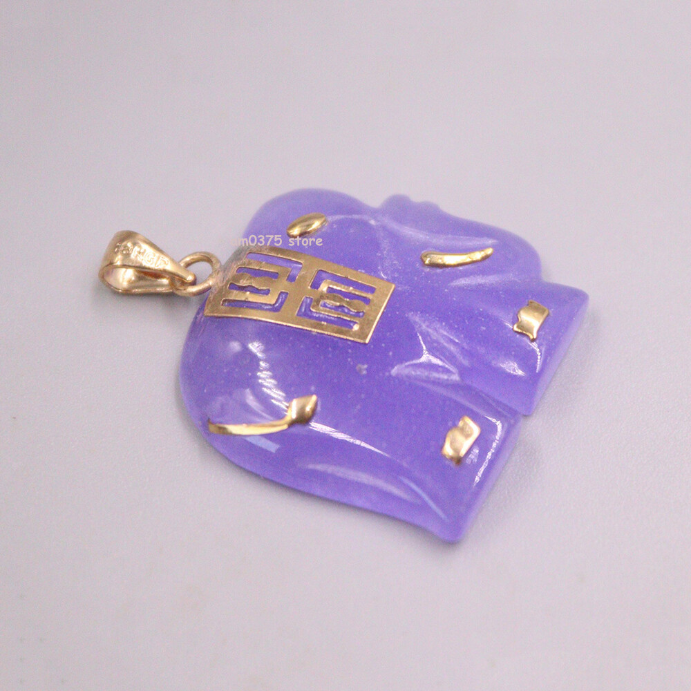 Yellow Gold plated Simulated Heating Jade Jadeite Purple Elephant Pendant 1.2inL