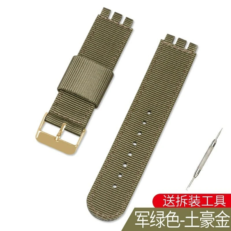 3-convex Ends 17mm 19 20mm Nylon Fabric Canvas Watchband for Swatch Stripe Strap