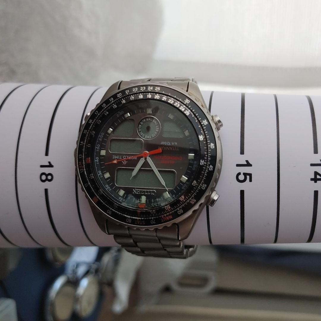 CITIZEN Promaster Titanium Analog-Digital Watch C420