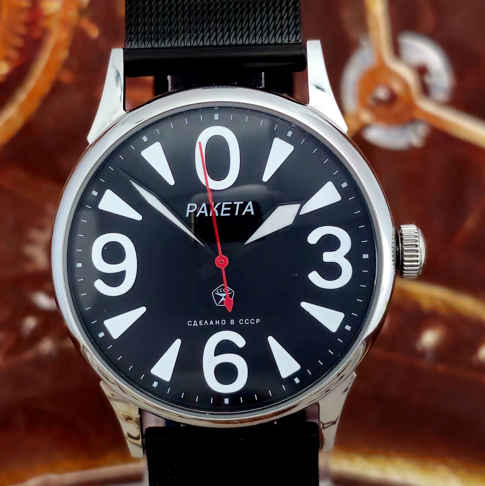 Watch USSR RAKETA Big Zero Black Dial Vintage Wristwatch Mechanism 2609.HA