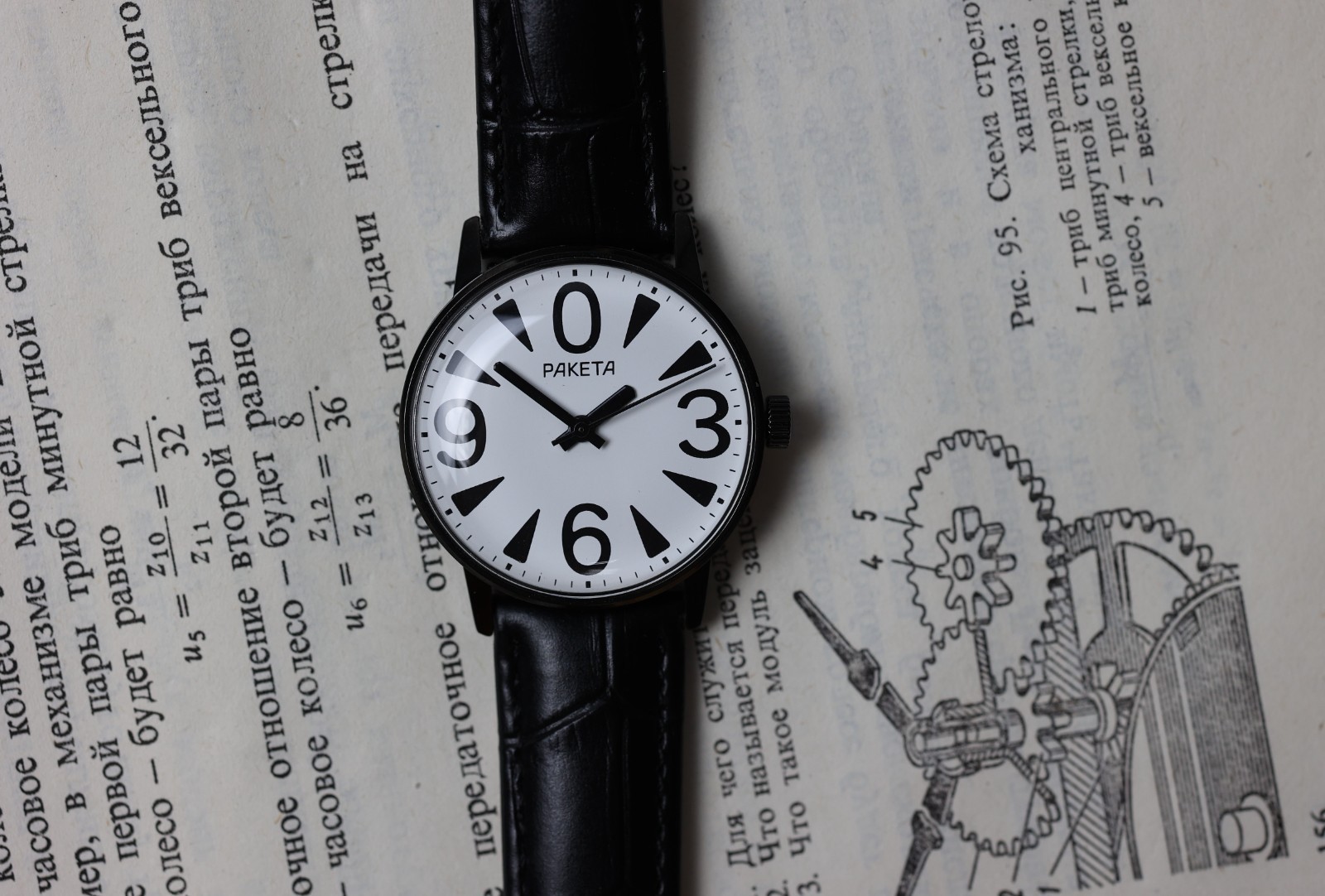 WristWatch Soviet Raketa Big Zero Quartz Men/unisex