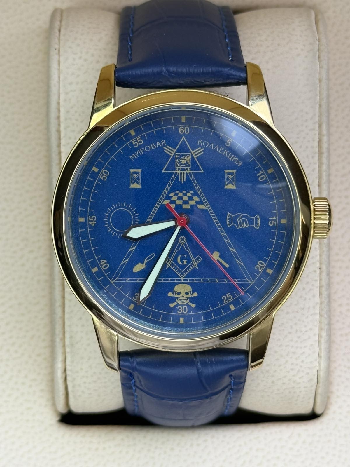 Mason Raketa 1990s Watch,Blue Soviet Mechanical Skull Men’s Wrist Pyramid USSR