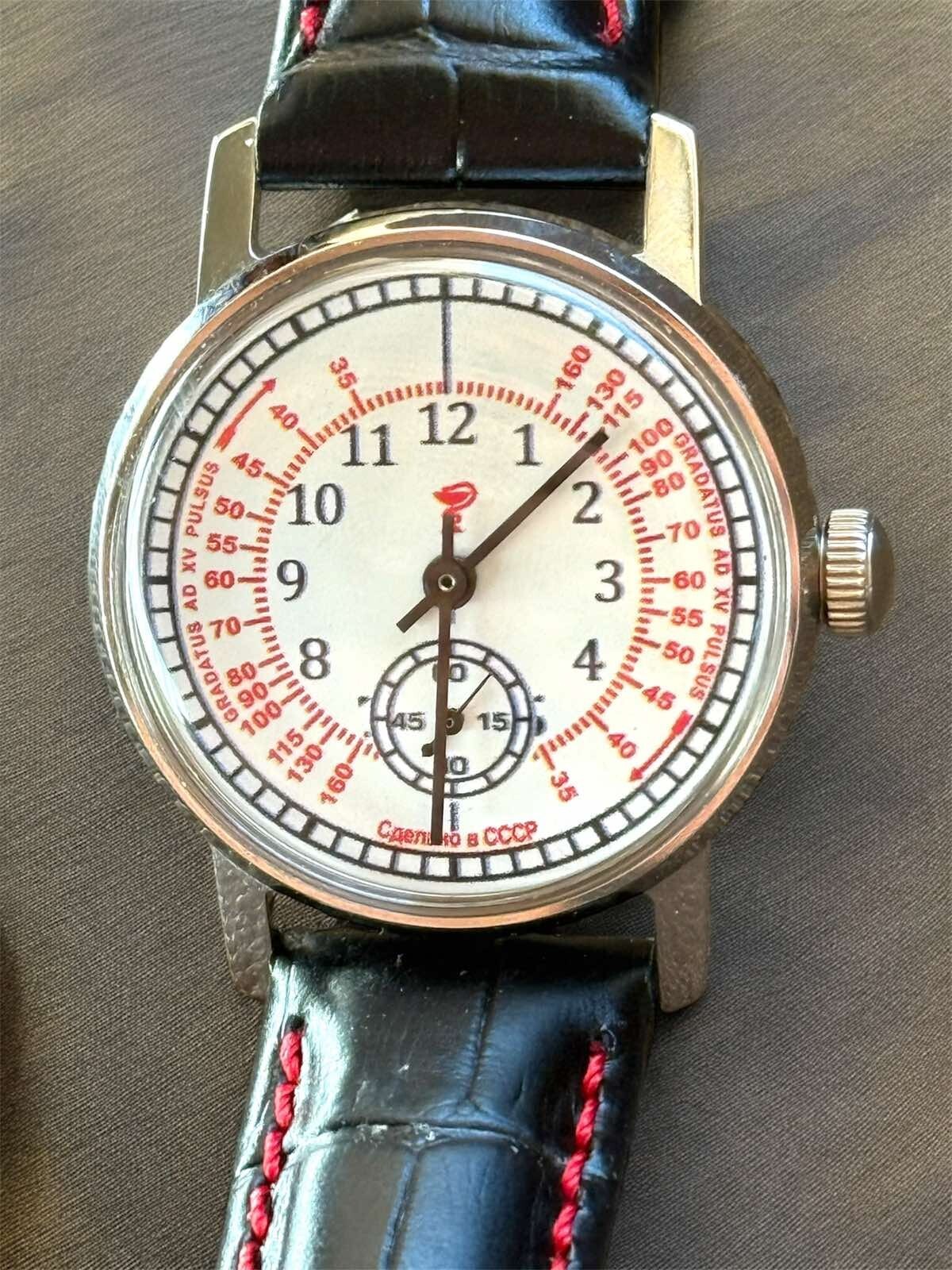 Pobeda Watch Mechanical Medical Wrist Russian Snake Zim Doctor Mens Rare Vintage