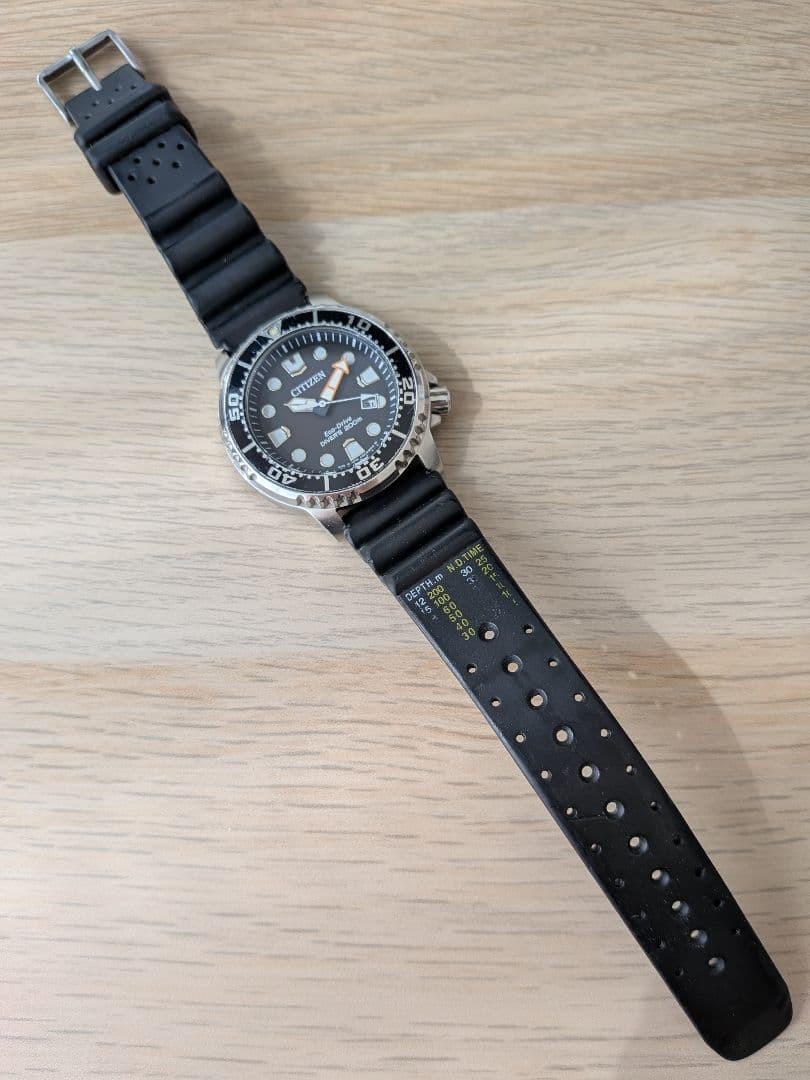 CITIZEN Promaster Marine BN0156-05E Diver 200m [Working]【From Japan】