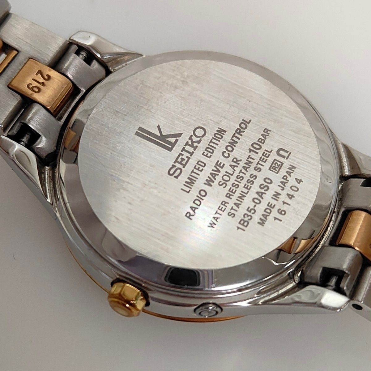 SEIKO LUKIA Limited Model SSVV072 Glitter Radio Solar Watch Seiko Lukia Working