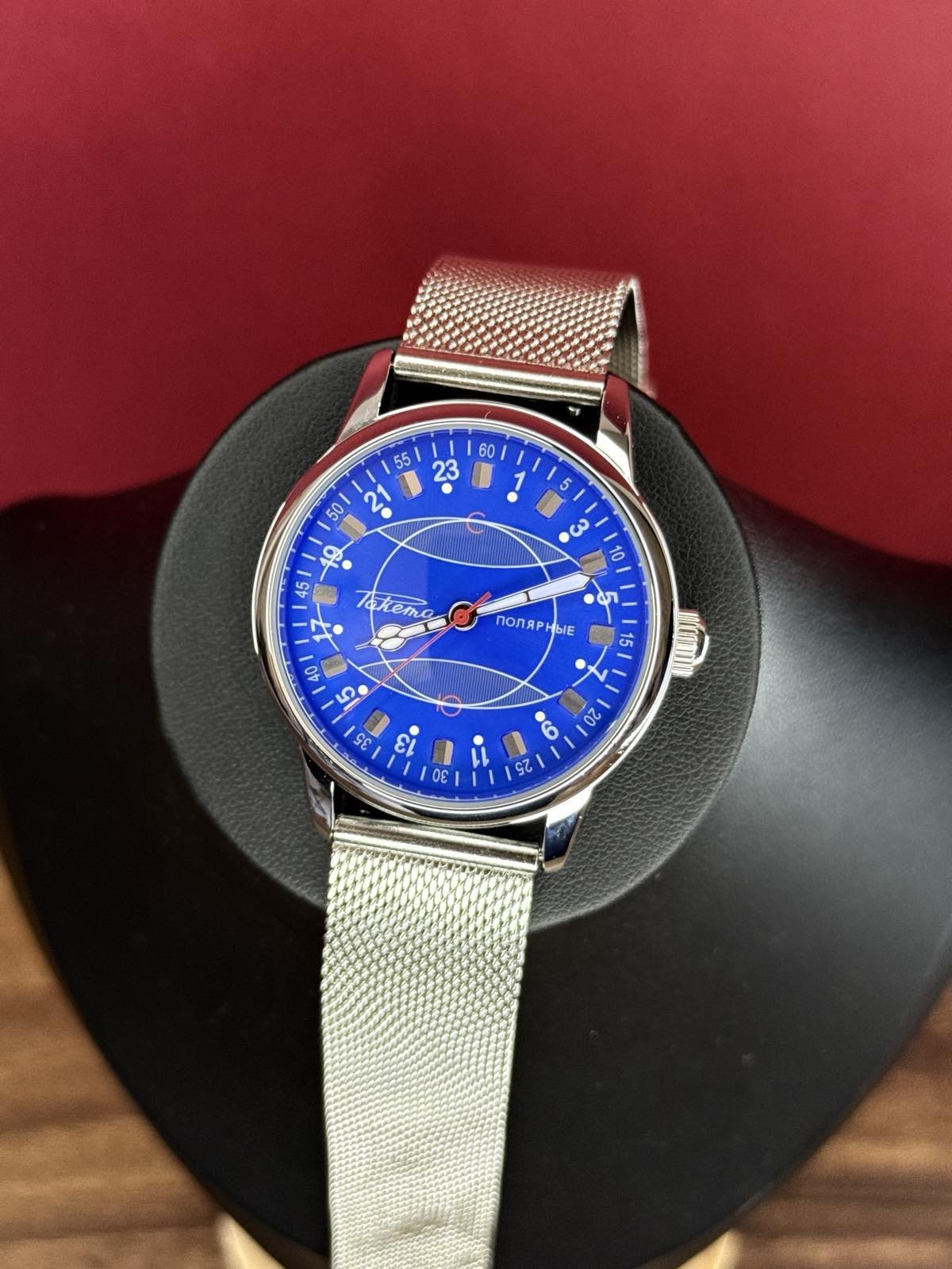Watch Raketa 24h Automatic Wrist Blue Polar Mens Russian Dial Soviet USSR Strap.