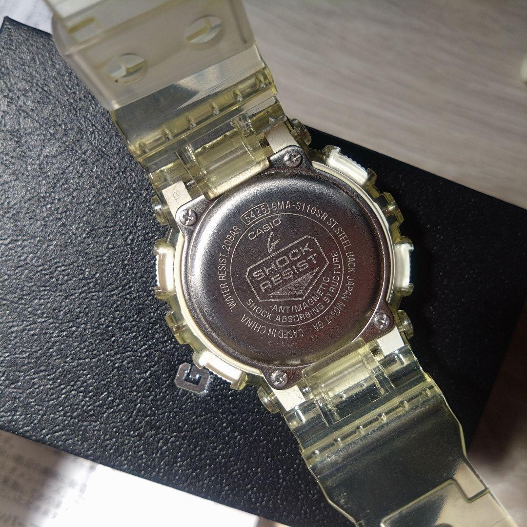 CASIO G-SHOCK GMA-S110SR-7AJF Regular price 17,000 yen