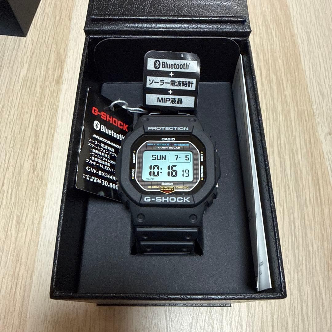 CASIO G SHOCK GW BX5600 1JF Brand New
