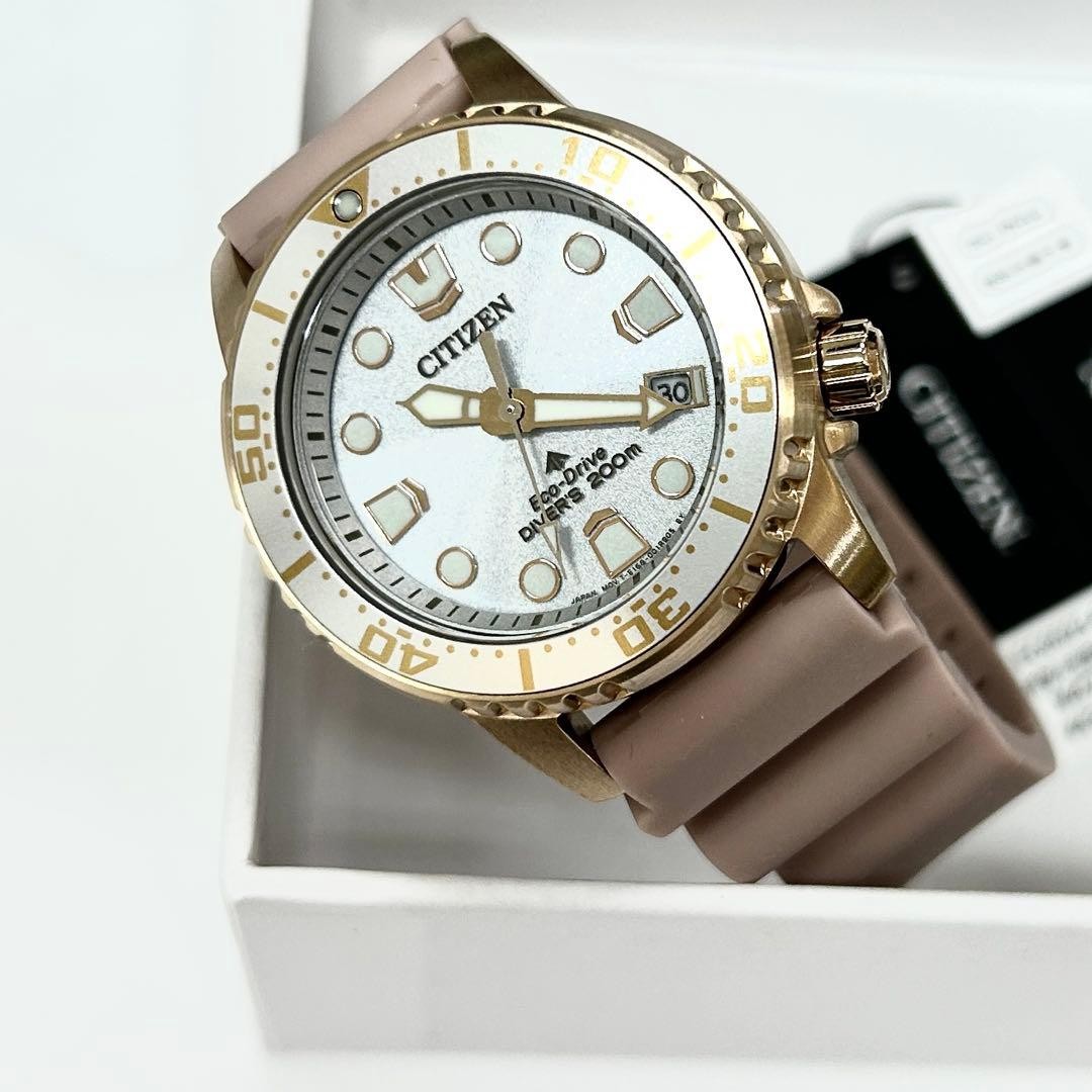 Brand new PROMASTER MARINE CITIZEN EO2023 00A
