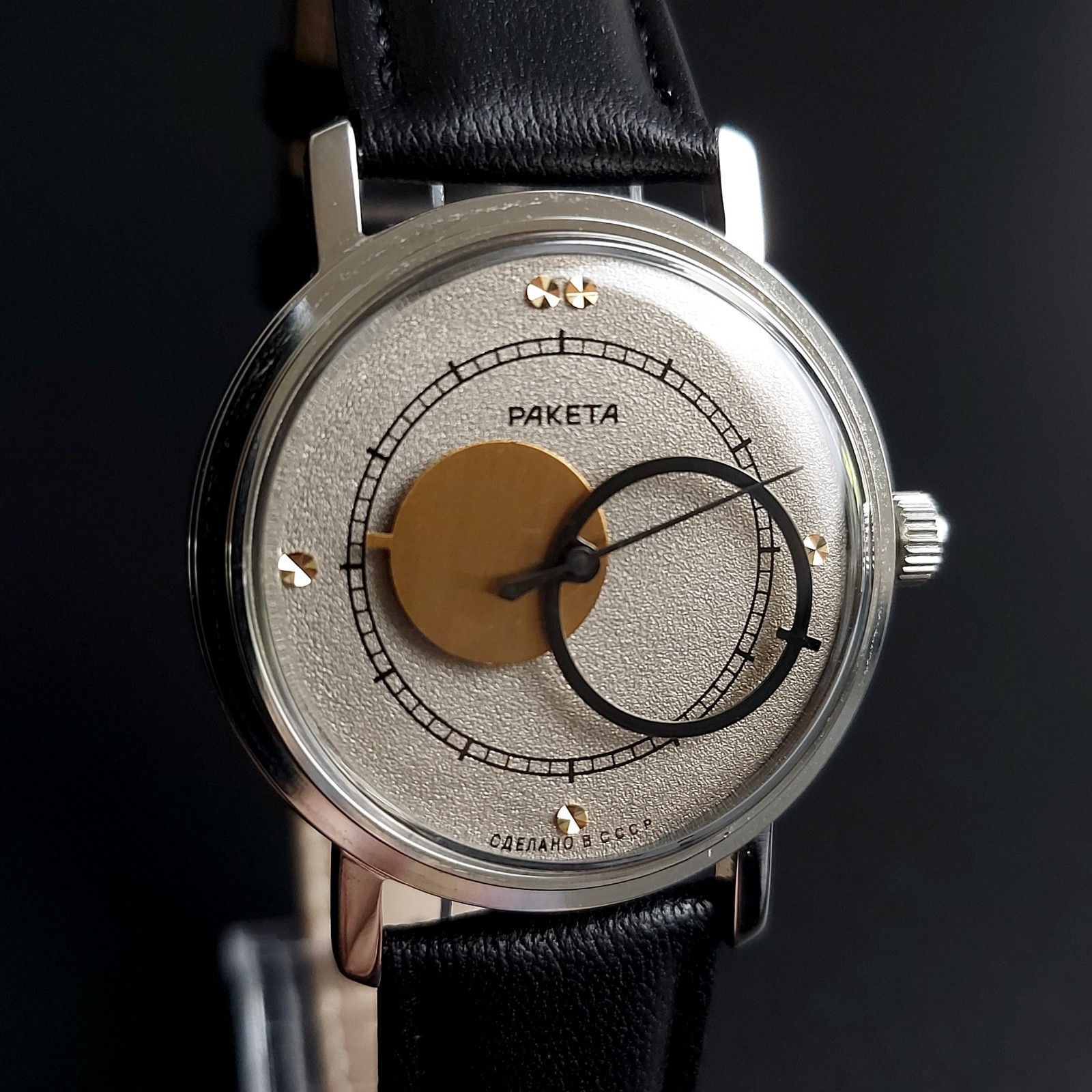 Raketa Copernic Vintage Men`s Watch Copernicus Kopernik Soviet Wristwatch USSR