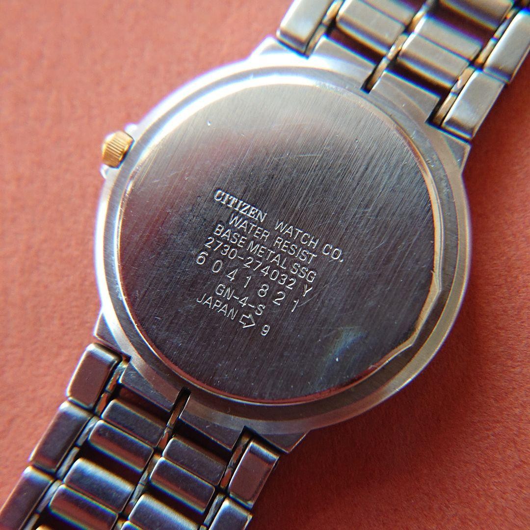 Citizen Exceed 2730-274032 CITIZEN EXCEED QZ