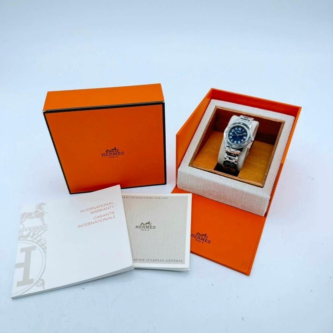 [B1P] Hermes Clipper Diver Navy Dial Mens Boys Size Quartz Wristwatch [m5n]
